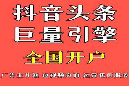 百度推广排名优化全解析：一例从低到高的跃升过程