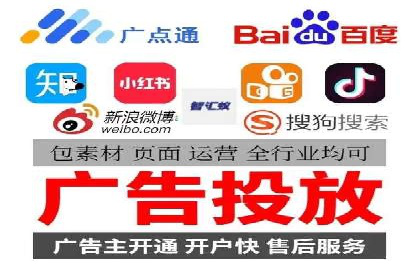 深度解析：百度信息流开户的五个成功案例